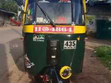 Bajaj 2 Stroke 1980 Three Wheel