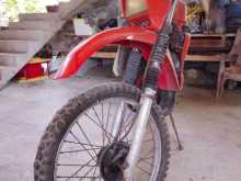 Yamaha 200 1948 Motorbike