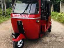 Yamaha 2strok 1998 Three Wheel