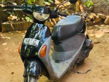 Yamaha 48cc 2022 Motorbike
