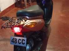 Yamaha 48cc 2023 Motorbike