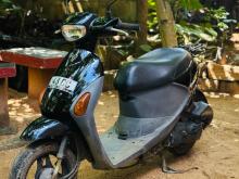 Yamaha 48cc 2023 Motorbike