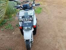 Yamaha 48cc 2025 Motorbike