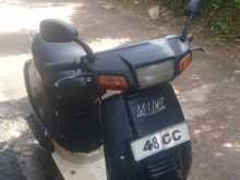 Yamaha 48cc 2014 Motorbike