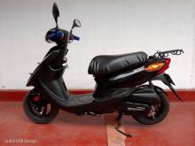 Yamaha 48cc 2026 Motorbike
