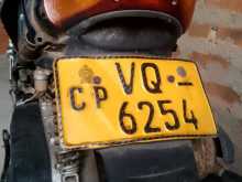 Yamaha 50 2009 Motorbike
