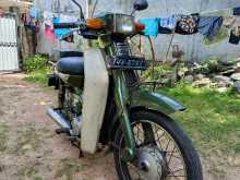 Yamaha 50 1998 Motorbike