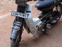 Yamaha 50 1989 Motorbike