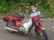 Yamaha 90 1991 Motorbike