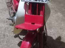 Yamaha 90 2014 Motorbike