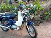 Yamaha 90cc 1999 Motorbike