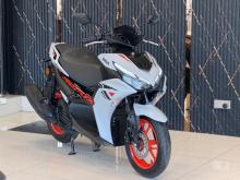 Yamaha Aerox S 2026 Motorbike