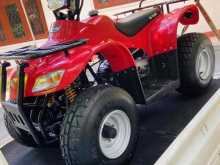 Yamaha ATV 2017 Motorbike