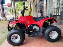 Yamaha ATV 2016 Motorbike