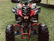 Yamaha Atv 2022 Motorbike