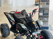 Other ATV 200 0 Motorbike