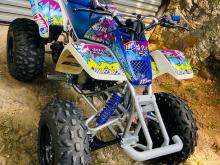 Yamaha ATV 200 Japan 2008 Motorbike