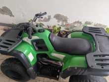 Yamaha Atv 2018 Motorbike