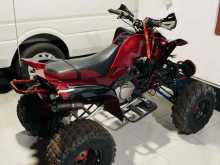 Yamaha Atv 2022 Motorbike