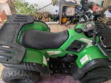 Yamaha Atv 2018 Motorbike
