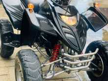 Yamaha Atv 2023 Motorbike