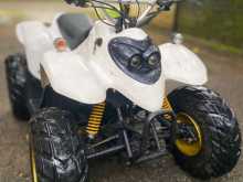 Yamaha Atv 2022 Motorbike