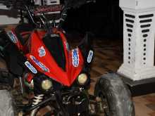 Yamaha ATV Beach 2012 Motorbike