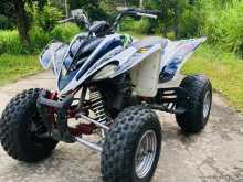 Yamaha Atv Beach 2013 Other