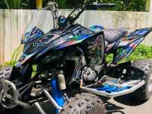 Yamaha Atv 2020 Other