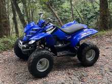 Yamaha ATV 2016 Motorbike