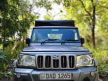 Mahindra Bolero 2015 Pickup