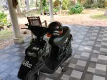 Yamaha 48 2026 Motorbike