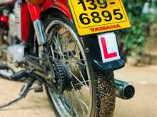 https://riyasewana.com/uploads/yamaha-cd-90-1617161413443.jpg