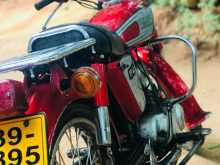 https://riyasewana.com/uploads/yamaha-cd-90-1617161413642.jpg