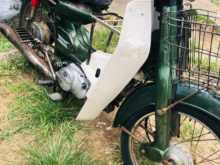 Yamaha CDI 50 1989 Motorbike