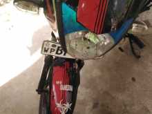 Yamaha Cenro 2017 Motorbike