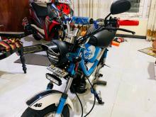 Yamaha Chappy 1991 Motorbike