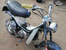 Yamaha Chappy 1984 Motorbike