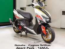 Yamaha CYGNUS GRIFFUS 2025 Motorbike