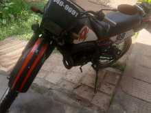 https://riyasewana.com/uploads/yamaha-dt-4801324523.jpg