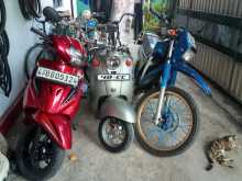 Yamaha DT125 Lc 1994 Motorbike