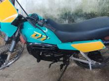Yamaha DT50 1994 Motorbike