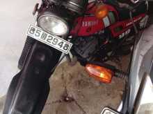 Yamaha Endiro 1985 Motorbike