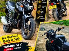 Yamaha Fz 2014 Motorbike