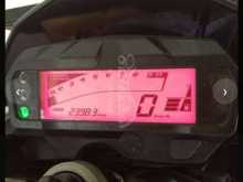 Yamaha FZ 2015 Motorbike