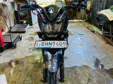 Yamaha FZ-S 2018 Motorbike
