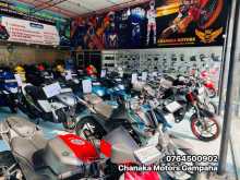 https://riyasewana.com/uploads/yamaha-fz-s-71004561726.jpg