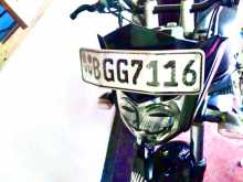Yamaha Fz Version 2.0 2018 Motorbike