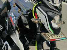 Yamaha Fz V1 2012 Motorbike