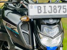 Yamaha Fz Version 3.0 2020 Motorbike